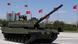 Türkei Panzer "Altay" Türkei Panzer "Altay"