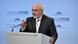 München MSC 2018 | iranischer Außenminister Javad Zarif München MSC 2018 | iranischer Außenminister Javad Zarif