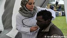 ماما حاجَّة.. طبيبة مغربية تخاطر بحياتها لإنقاذ مهاجرين أفارقة