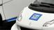 Стоянка машин Car2go в Ульме Стоянка машин Car2go в Ульме