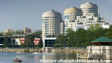 Views of Ekaterinburg, Russia. New buildings. | Verwendung weltweit, Keine Weitergabe an Wiederverkäufer.