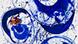 Ausstellung 'Sie haben auf Matisse geblickt': Sam Francis, Sans titre, 1962 Pressefoto Ausstellung 'Sie haben auf Matisse geblickt': Sam Francis, Sans titre, 1962 Pressefoto