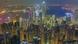 China Skyline von Hongkong bei Nacht China Skyline von Hongkong bei Nacht