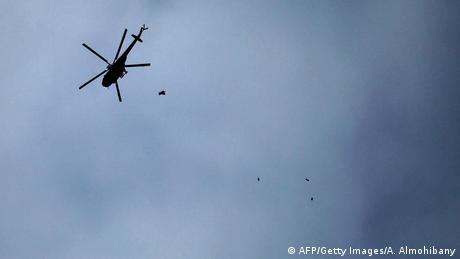 Внаслідок операції загинули десятки жінок та дітей