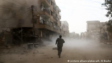 Зона деескалації Східна Гута