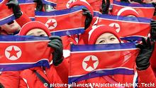 Северная Корея примет участие в Паралимпиаде в южнокорейском Пхёнчхане