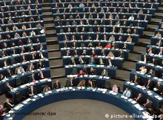 位于法国斯特拉斯堡的欧盟议会（资料图片）