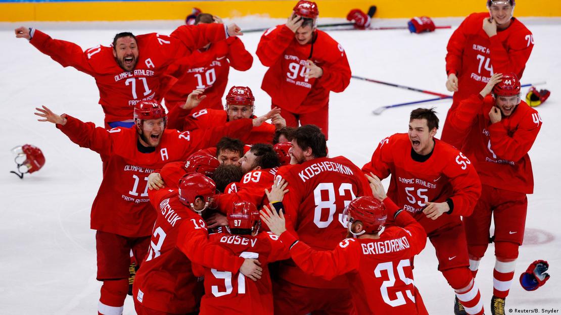 Russian Team Wears Soviet Union Jerseys for Hockey Match in