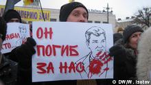 Nemtsov-Gedenkveranstaltungen in Sankt Petersburg