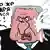 Карикатура - облитый водой "Владимир Жириновский восклицает: "Это же моя идея обливаться водой!"
