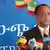 Äthiopien Sprecher Außenministerium Meless Alem