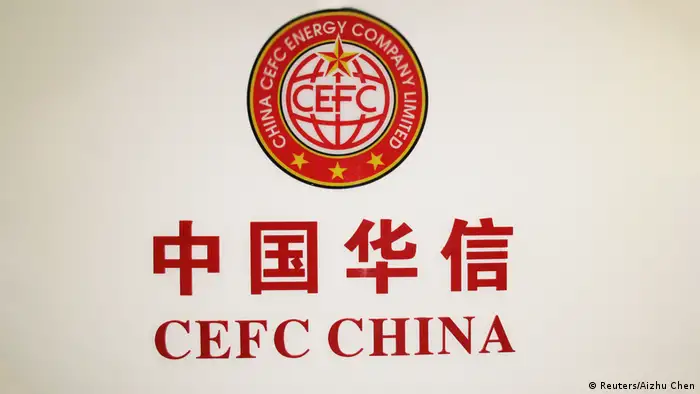 China | Logo CEFC China Energy Co. am Hauptqutier in Shanghai