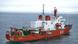 spanisches Polarforschungsschiff Hesperides A33 spanisches Polarforschungsschiff Hesperides A33