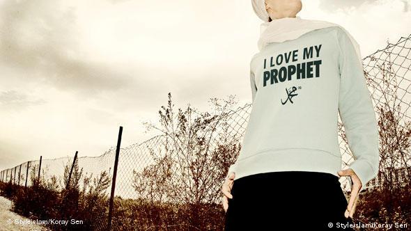 Styleislam: I love my Prophet