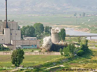 宁边核反应堆冷却塔2008年6月被爆破拆除