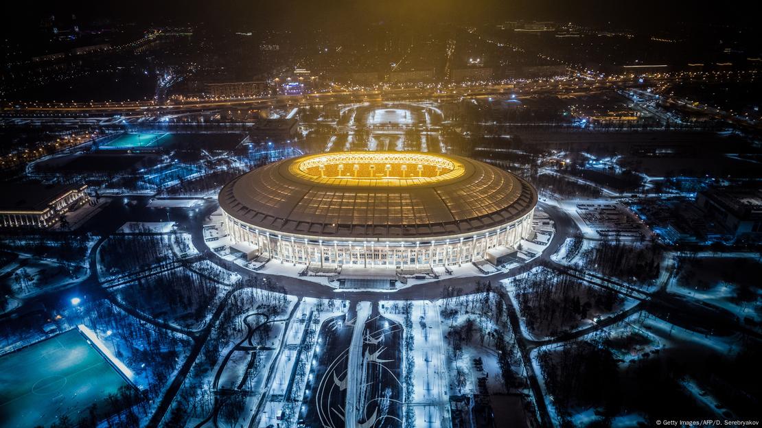 Moscow  Fifa world cup, Fifa world cups, World cup 2018