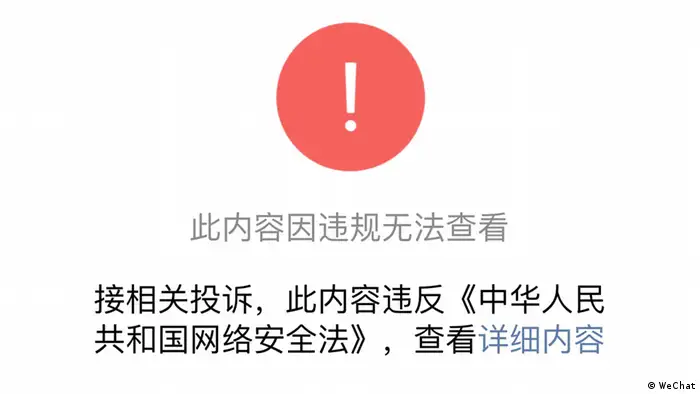 Screenshot Website WeChat