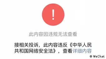 Screenshot Website WeChat