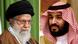 Bildkombo Ajatollah Ali Chamenei und Mohammed bin Salman Bildkombo Ajatollah Ali Chamenei und Mohammed bin Salman