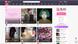 Screenshot (meipai.com) Screenshot (meipai.com)
