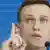 Алексей Навальный перед микрофоном