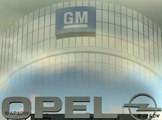 Торги за Opel продолжаются