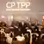 Chile Unterzeichnung Pazifik Handelsabkommen CPTPP