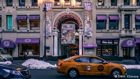 Руските милиардери са по малко от американските но затова пък са