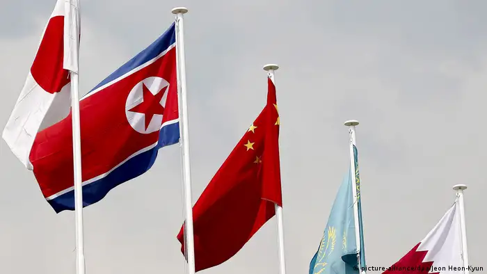 Nordkorea kündigt Boykott der Universiade an (picture-alliance/dpa/Jeon Heon-Kyun)