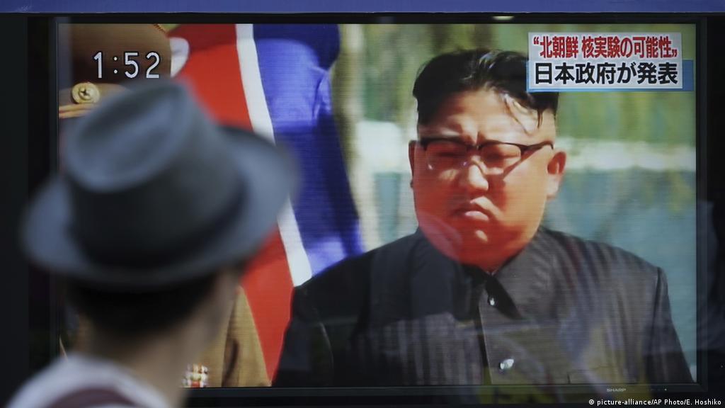 North Korea Stays Silent On Donald Trump Meeting With Kim Jong Un News Dw 12 03 2018
