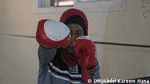 Heba Ebied,  20 years, A boxing player from Gaza  .
Gaza Frauenboxen.
Foto: Abdel Kareem Hana / DW