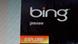 Startseite der neuen Suchmaschine "Bing" (Foto: AP) Startseite der neuen Suchmaschine "Bing" (Foto: AP)