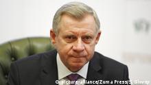 March 14, 2018 - Kiev, Ukraine - YAKIV SMOLII, acting of Head of the Ukrainian National Bank, attends presentation of new Ukrainian hryvnia (UAH) coins at the National Bank of Ukraine, in Kiev, Ukraine, on 14 March 2018. Ukrainian Parliament has appointed YAKIV SMOLII to the post of Head of the National Bank of Ukraine on 15 March |