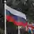 Russland - britische Konsulat in St. Petersburg soll geschlossen werden