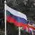 Russland und Großbritannien - Diplomatische Beziehung