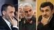 Iran Kombo - Hamid Baghaei - Ghassem Soleimani - Mahmoud Ahmadinejad Iran Kombo - Hamid Baghaei - Ghassem Soleimani - Mahmoud Ahmadinejad