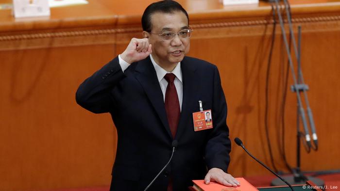 China′s Congress reappoints Premier Li Keqiang and names new anti-graft  watchdog | News | DW | 18.03.2018