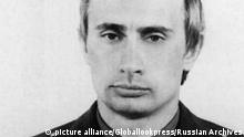 ЗМІ: Володимир Путін у НДР мав посвідчення штазі