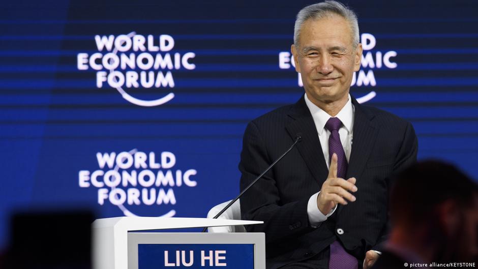 刘鹤和易纲——学者型官员登上前台