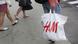 H&M shopping bag H&M shopping bag