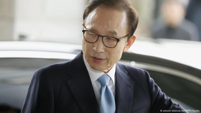 Südkorea - ehemalige südkoreanische Präsident Lee Myung-bak (picture-alliance/MAXPPP/Kyodo)