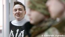 Апеляційний суд залишив Надію Савченко під арештом до 23 грудня