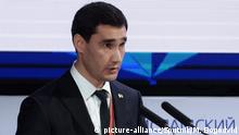 Президент Туркмении назначил своего сына министром