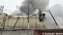 Пожежа в Кемерові: кількість загиблих сягнула 64 осіб