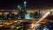 Saudi-Arabien Riad bei Nacht Saudi-Arabien Riad bei Nacht