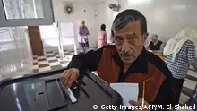 埃及选举新总统