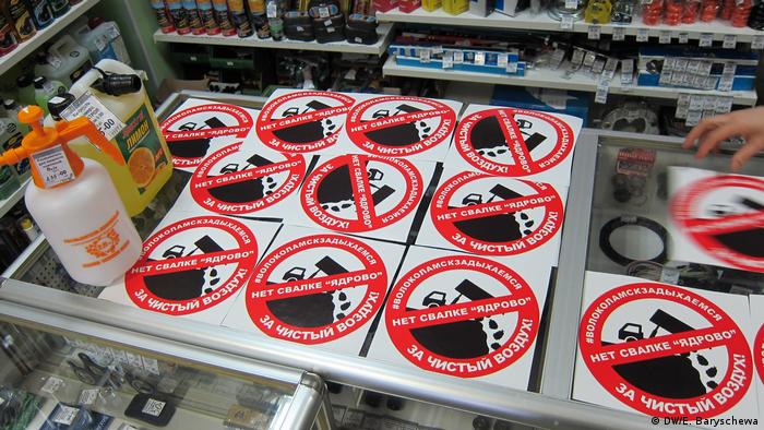 Stickers calling for clean air 