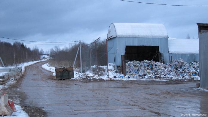 Entrance to the Yadrovo landfill