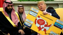 تحليل: شراهة ترامب لتريليونات السعودية تهدد بكارثة