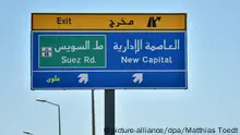 الأزمة الاقتصادية.. هل تربك حسابات مشروعات مصر العملاقة؟